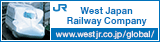 JR West Japan Railway Company