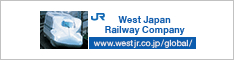 JR West Japan Railway Company